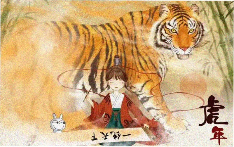 今日在线视频观看网站今日片单主视觉展示